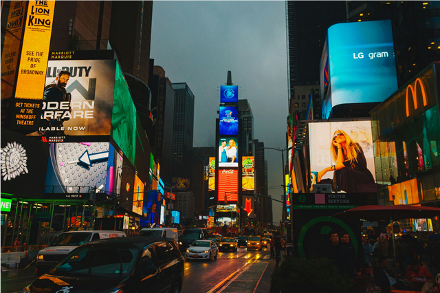 What is the lifespan of LED screens